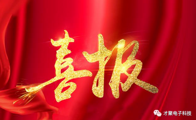 655187d752309.png image.png